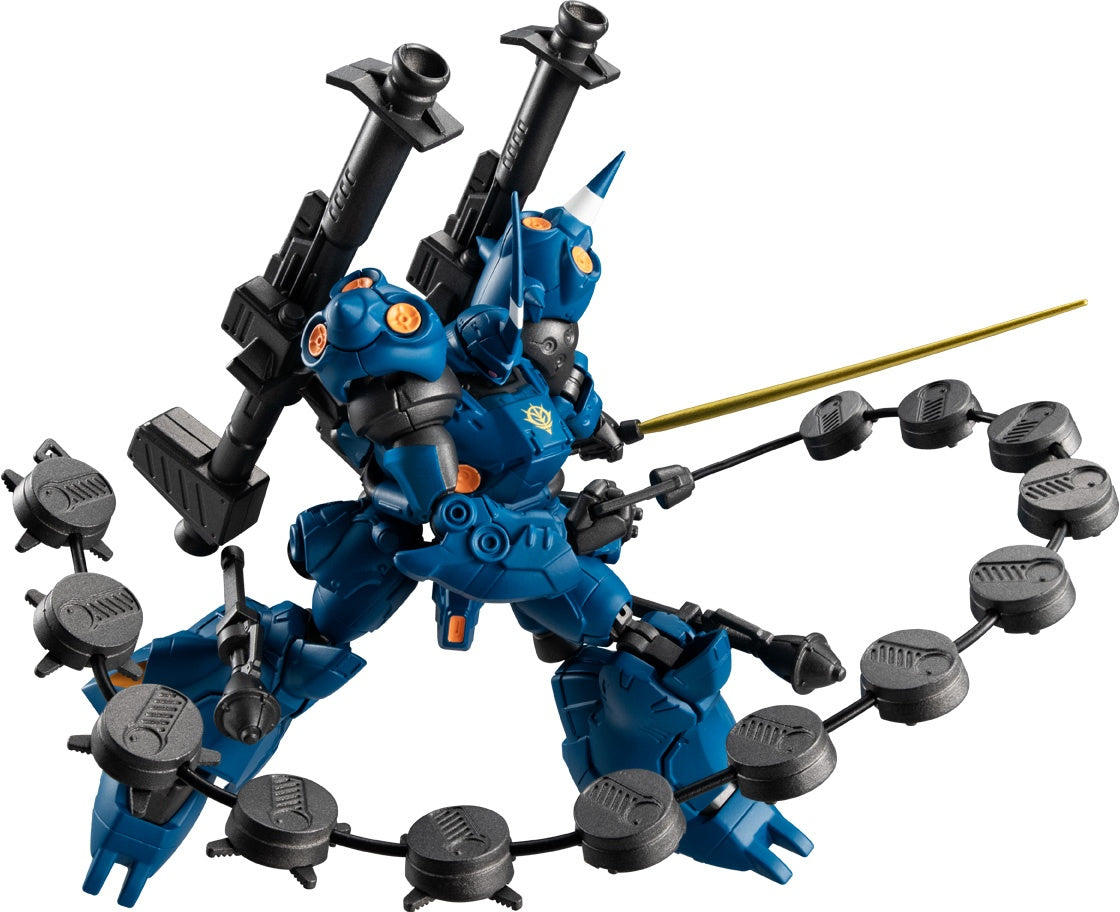 MOBILE SUIT GUNDAM GFRAME FA EX 01 KAMPFER and GUNDAM NT1 ALEX CHOBHAM ARMOR SET W/O GUM