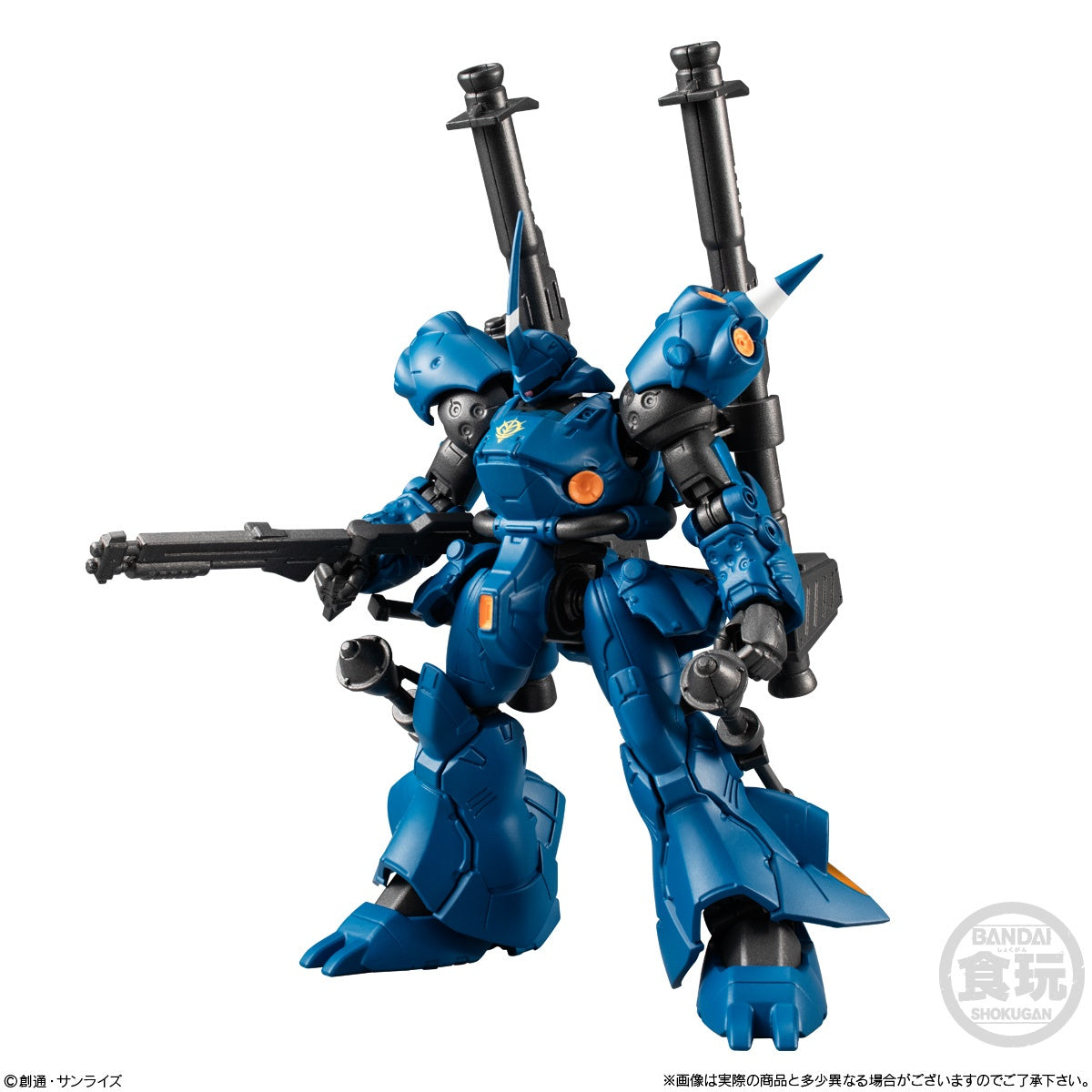 MOBILE SUIT GUNDAM GFRAME FA EX 01 KAMPFER and GUNDAM NT1 ALEX CHOBHAM ARMOR SET W/O GUM