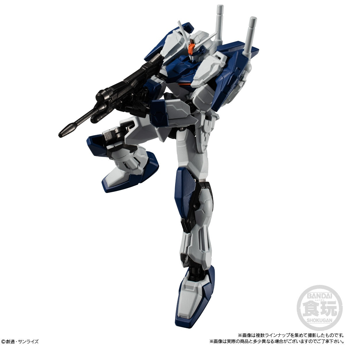 MOBILE SUIT GUNDAM GFRAME FA 01 W/O GUM