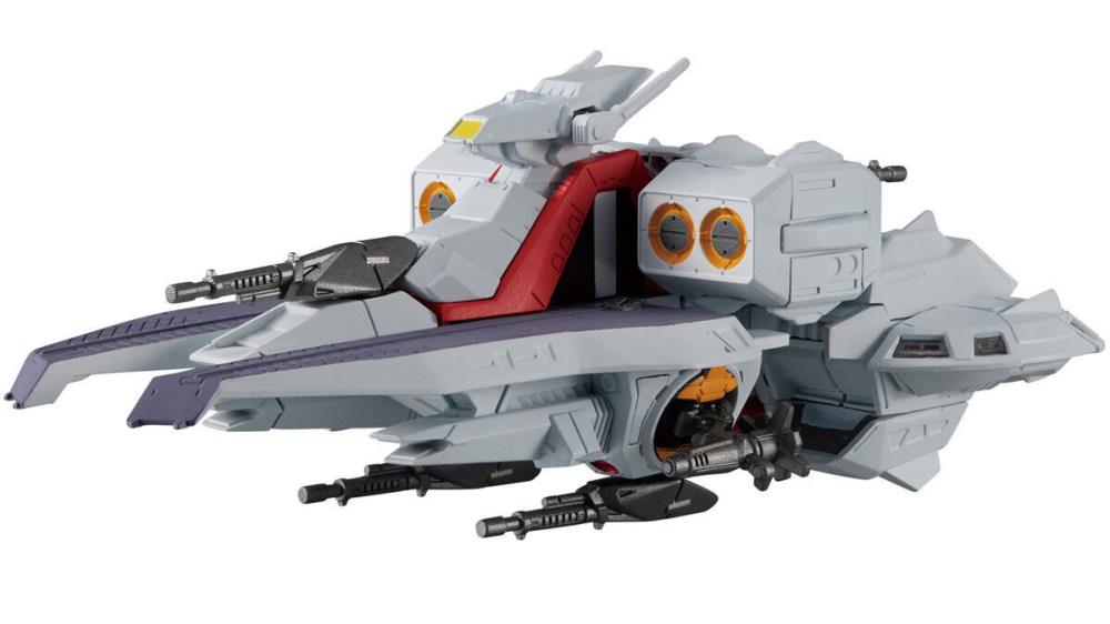 FW GUNDAM CONVERGE SB ARGAMACLASS ASSAULT CRUISER ARGAMA W/O GUM