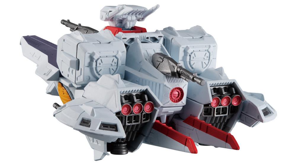 FW GUNDAM CONVERGE SB ARGAMACLASS ASSAULT CRUISER ARGAMA W/O GUM