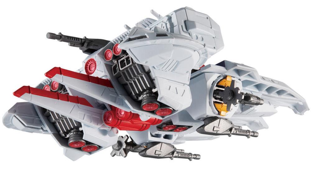 FW GUNDAM CONVERGE SB ARGAMACLASS ASSAULT CRUISER ARGAMA W/O GUM
