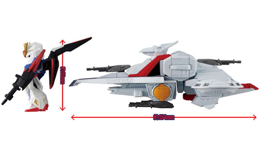 FW GUNDAM CONVERGE SB ARGAMACLASS ASSAULT CRUISER ARGAMA W/O GUM