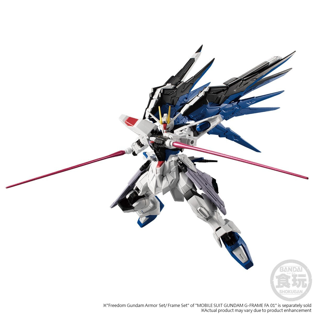 MOBILE SUIT GUNDAM GFRAME FA FREEDOM GUNDAM and JUSTICE GUNDAM OPTION PARTS SET W/O GUM