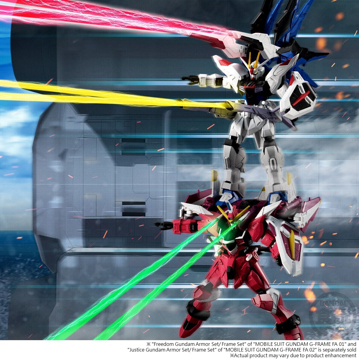 MOBILE SUIT GUNDAM GFRAME FA FREEDOM GUNDAM and JUSTICE GUNDAM OPTION PARTS SET W/O GUM