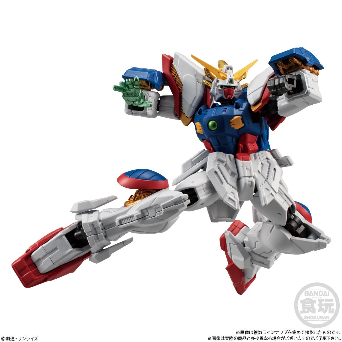 MOBILE SUIT GUNDAM GFRAME FA 03 W/O GUM