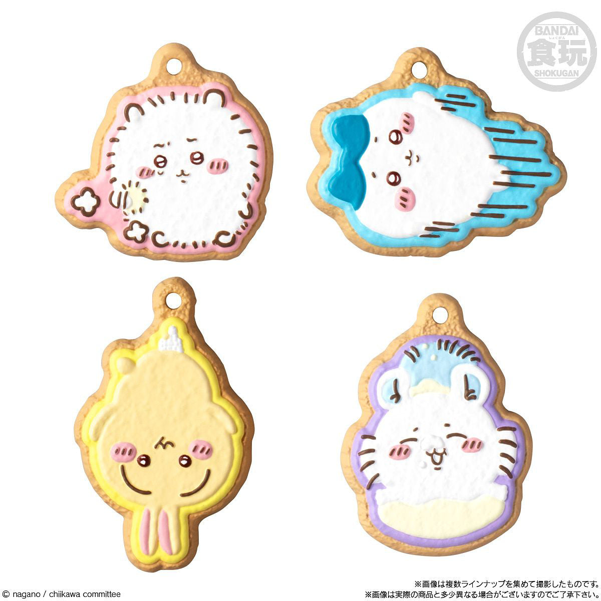 Something Small and Cute Cookie Charm Cot 3 without Gum ( Re-Offer)