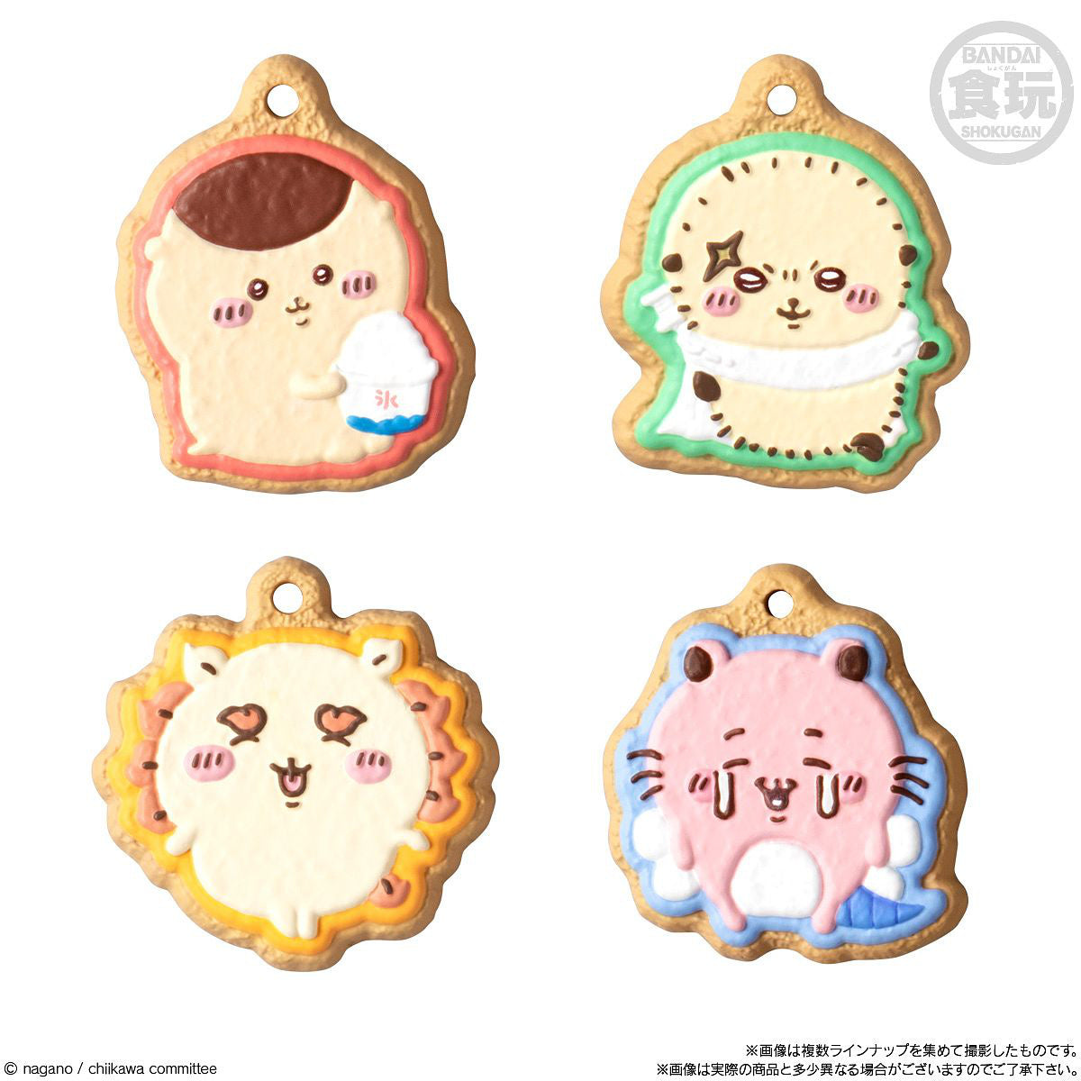 Something Small and Cute Cookie Charm Cot 3 without Gum ( Re-Offer)