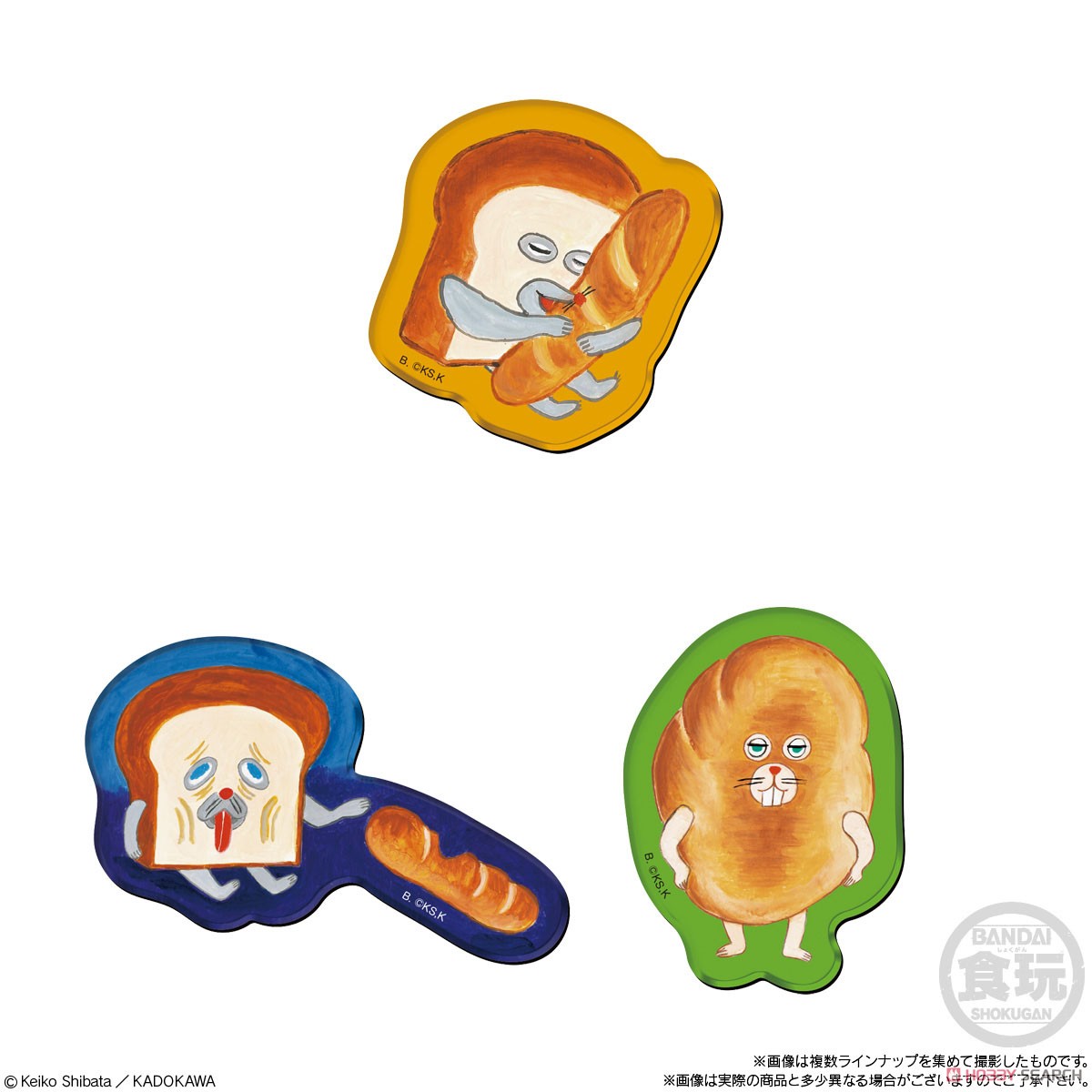 Bread Theif Character Magnet without Candy