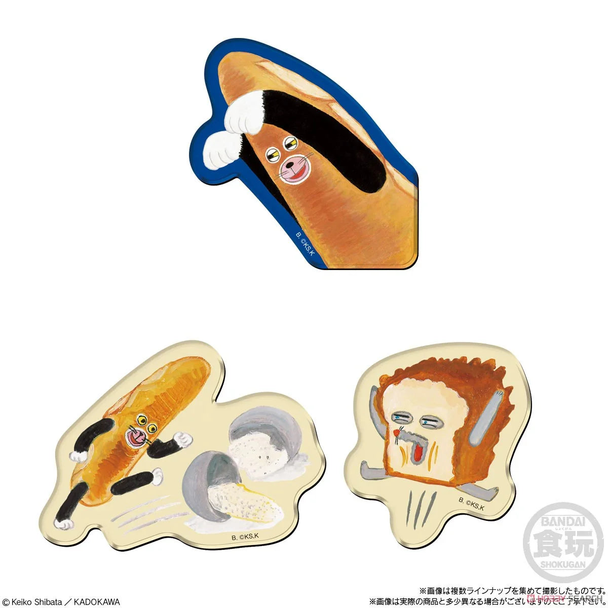Bread Theif Character Magnet without Candy