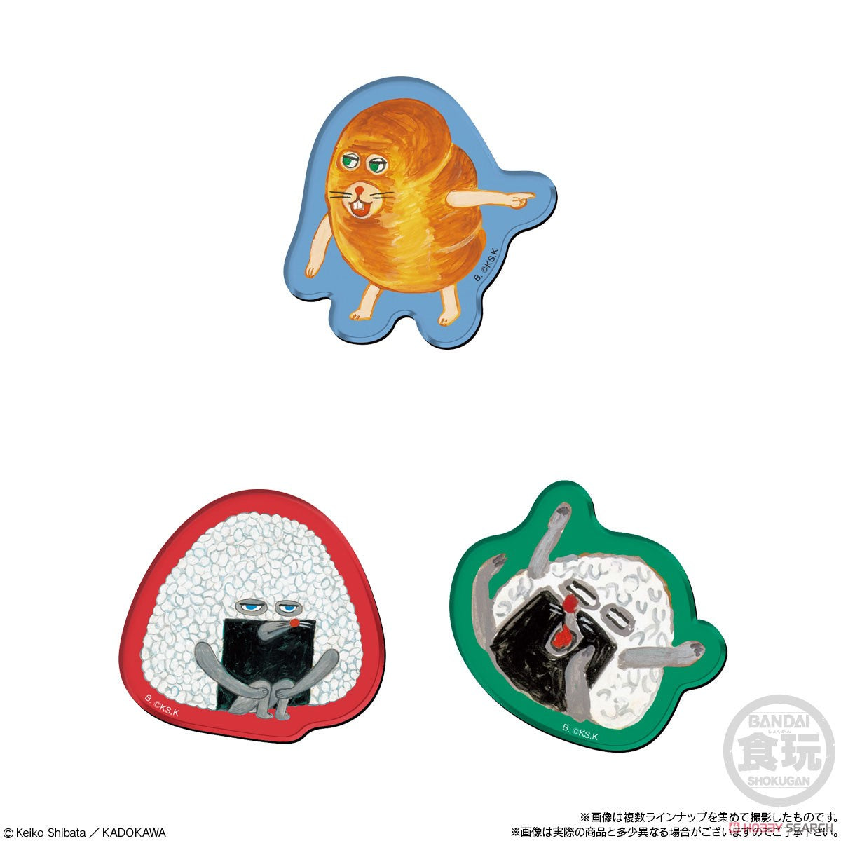 Bread Theif Character Magnet without Candy