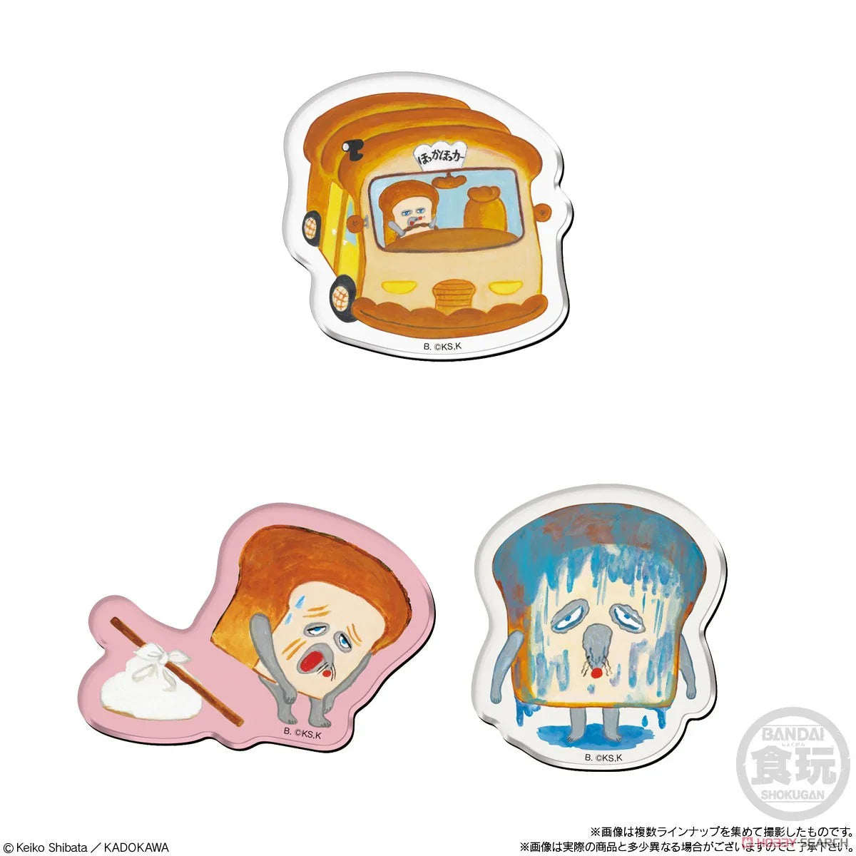Bread Theif Character Magnet without Candy