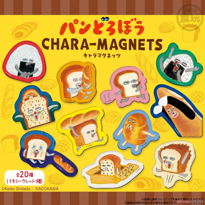 Bread Theif Character Magnet without Candy