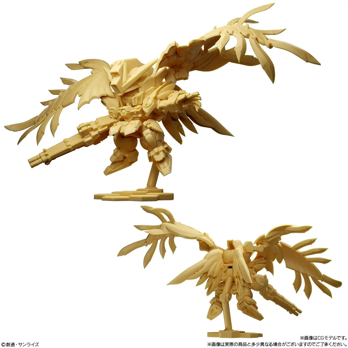 Gundam Superior Define No.01 without Gum