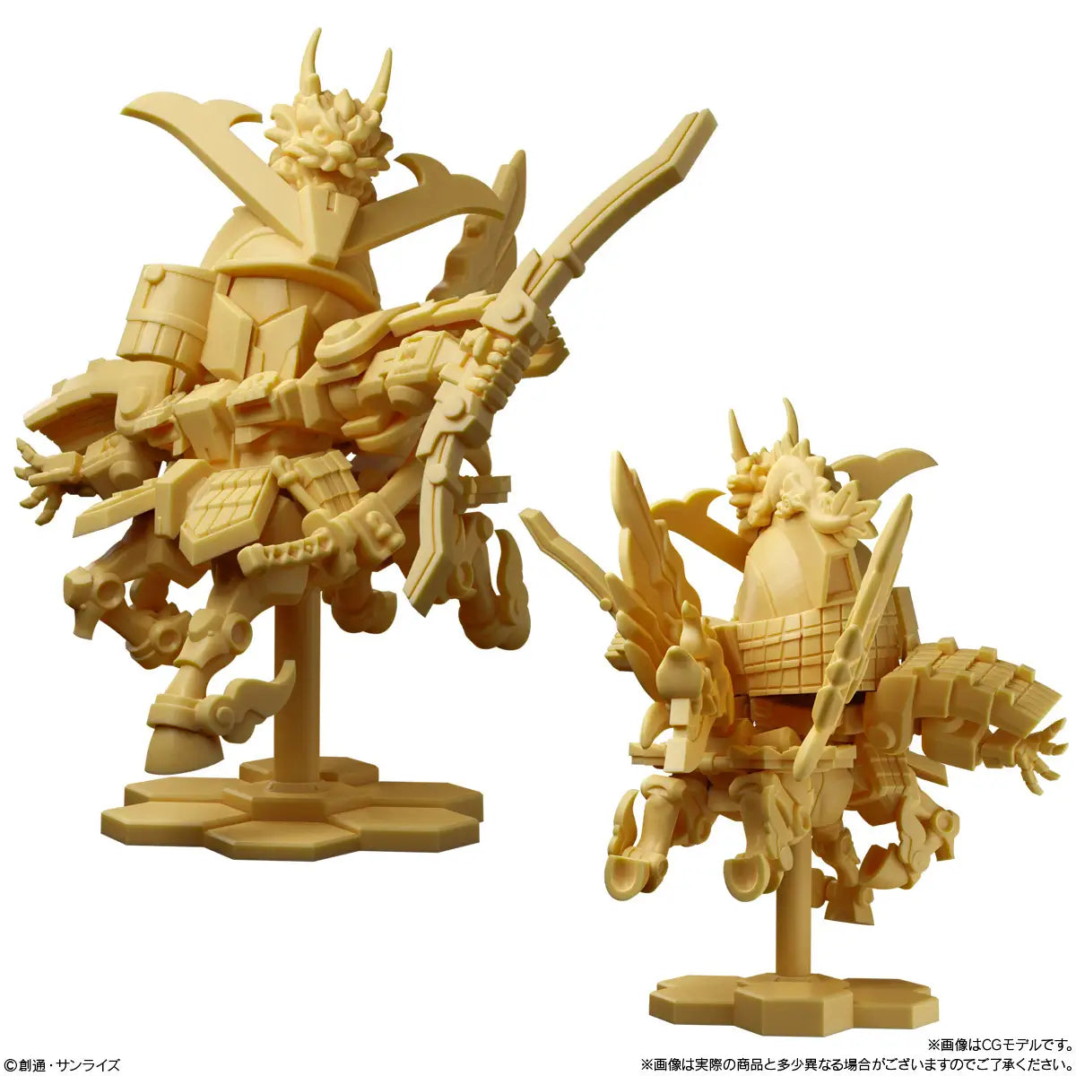 Gundam Superior Define No.01 without Gum