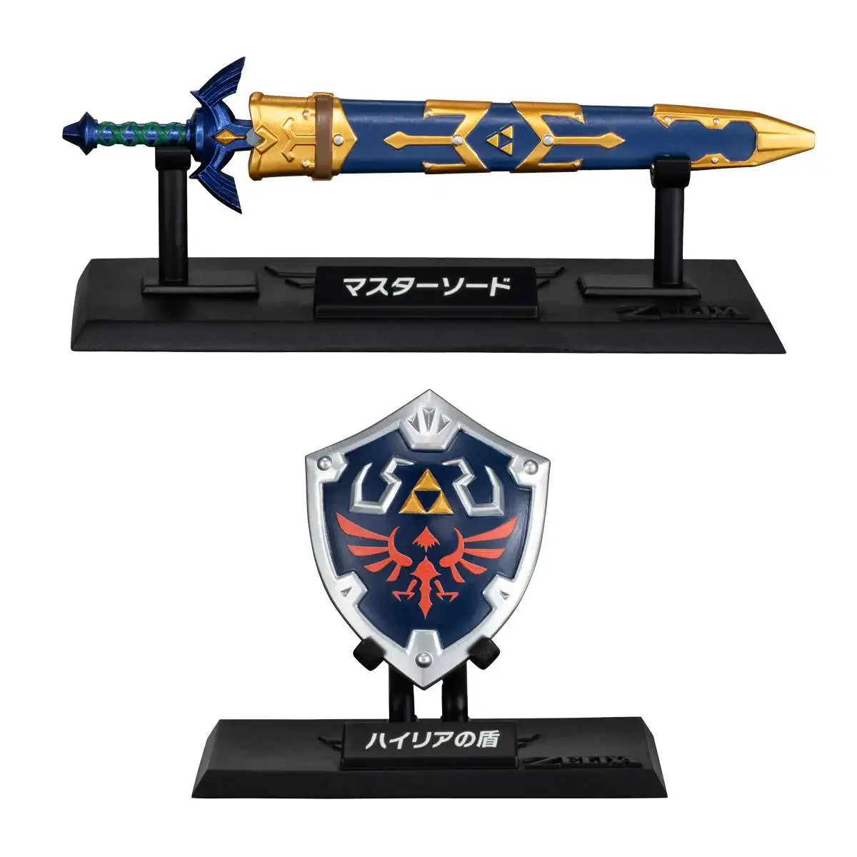 The Legend of Zelda: Weapon Collection without Gum