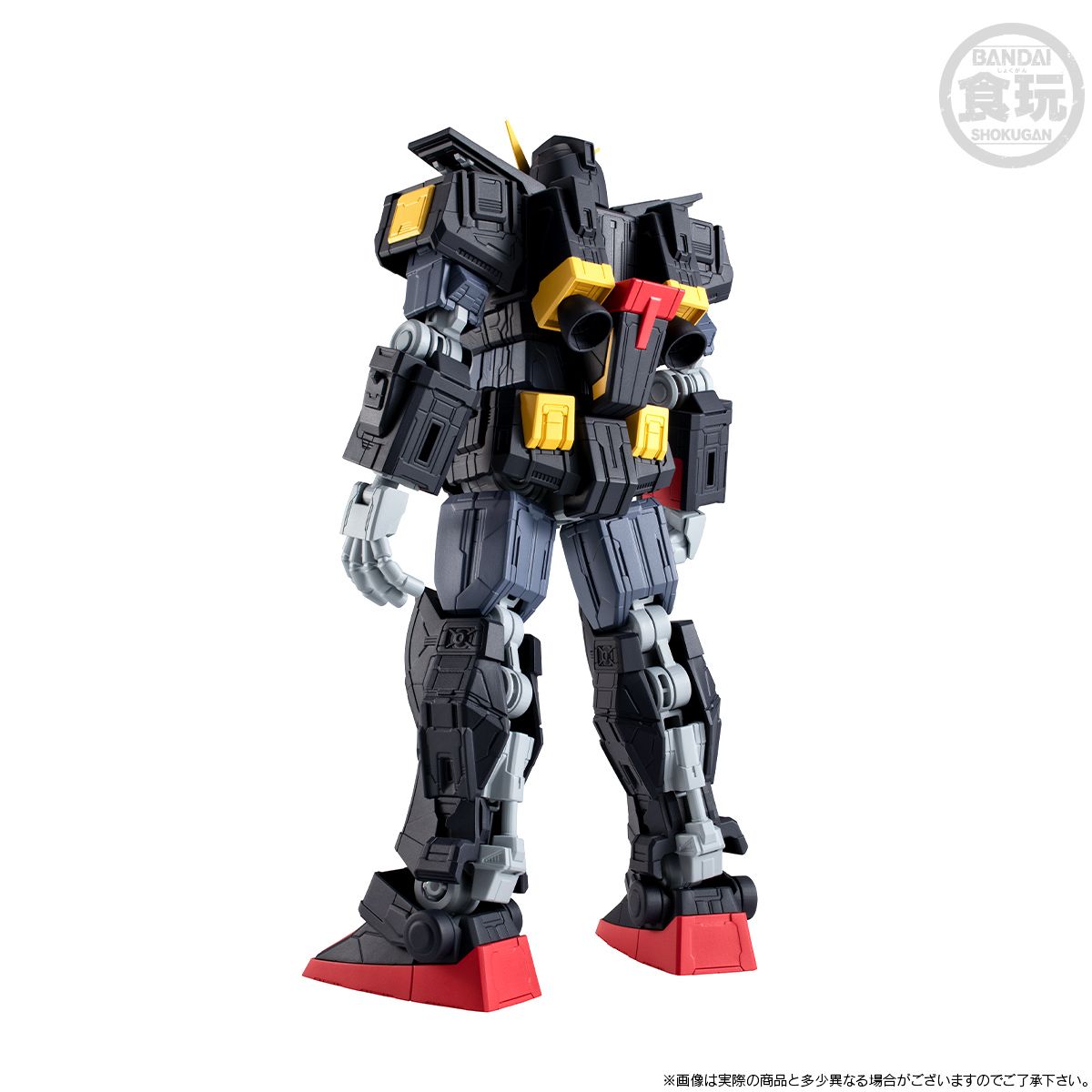 MOBILE SUIT GUNDAM - G-FRAME FA 10 W/O GUM