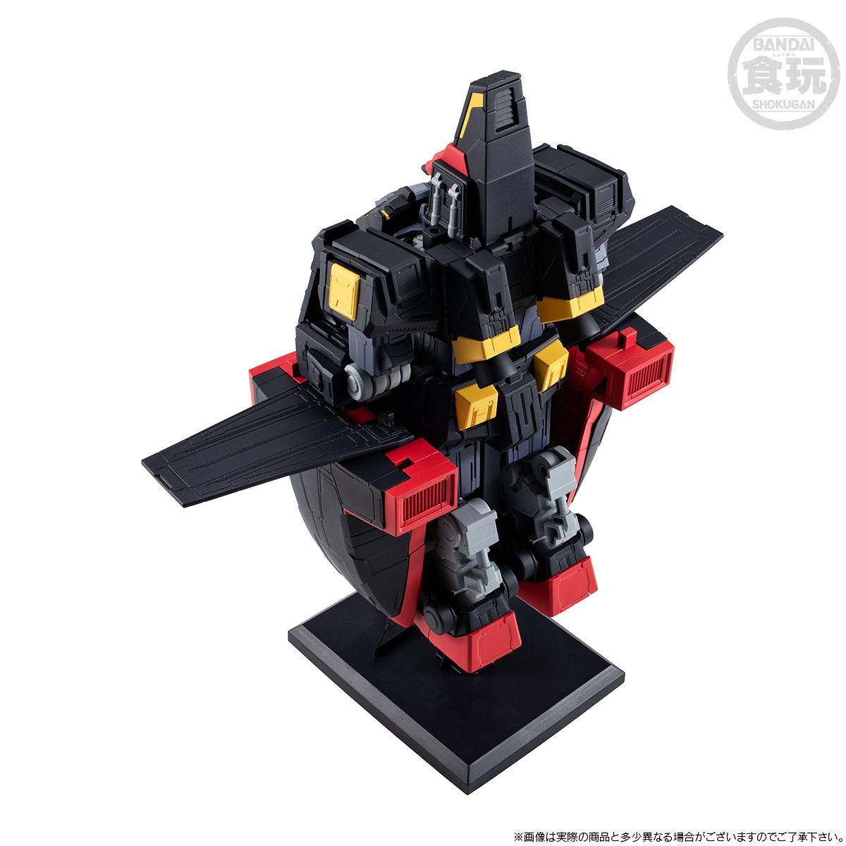 MOBILE SUIT GUNDAM - G-FRAME FA 10 W/O GUM