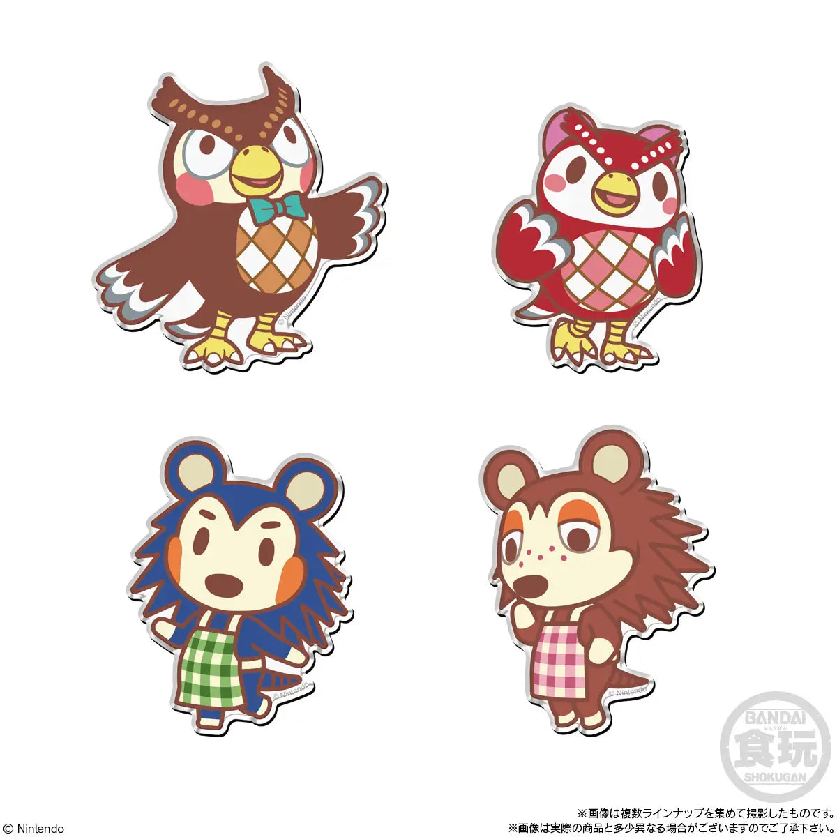 Animal Crossing Character Magnet without Gum