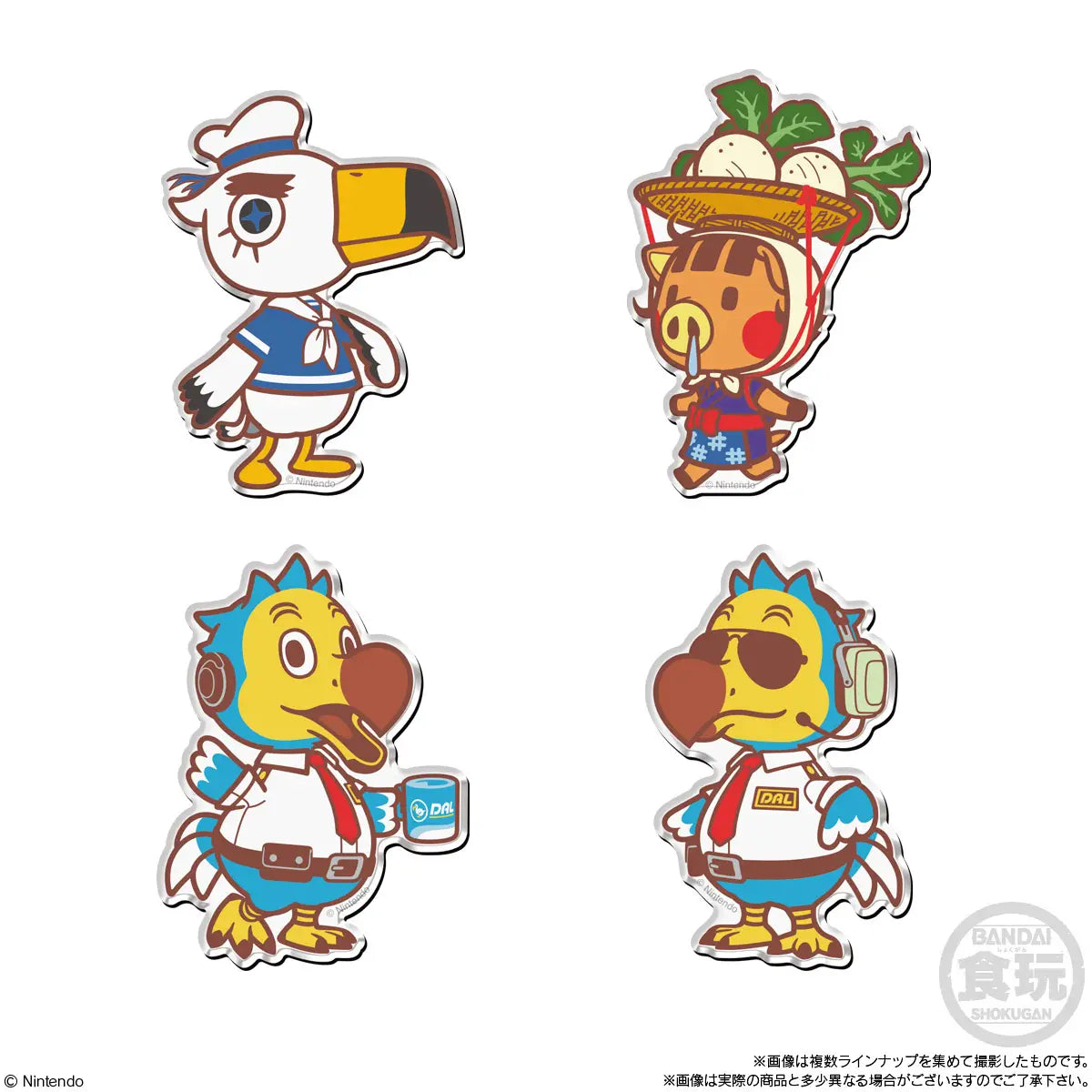 Animal Crossing Character Magnet without Gum