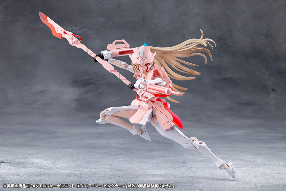 MEGALOMARIA UNLIMITED UNIVERSE - METAMORPHOSE UNIT EXARMOR PINK NURSE