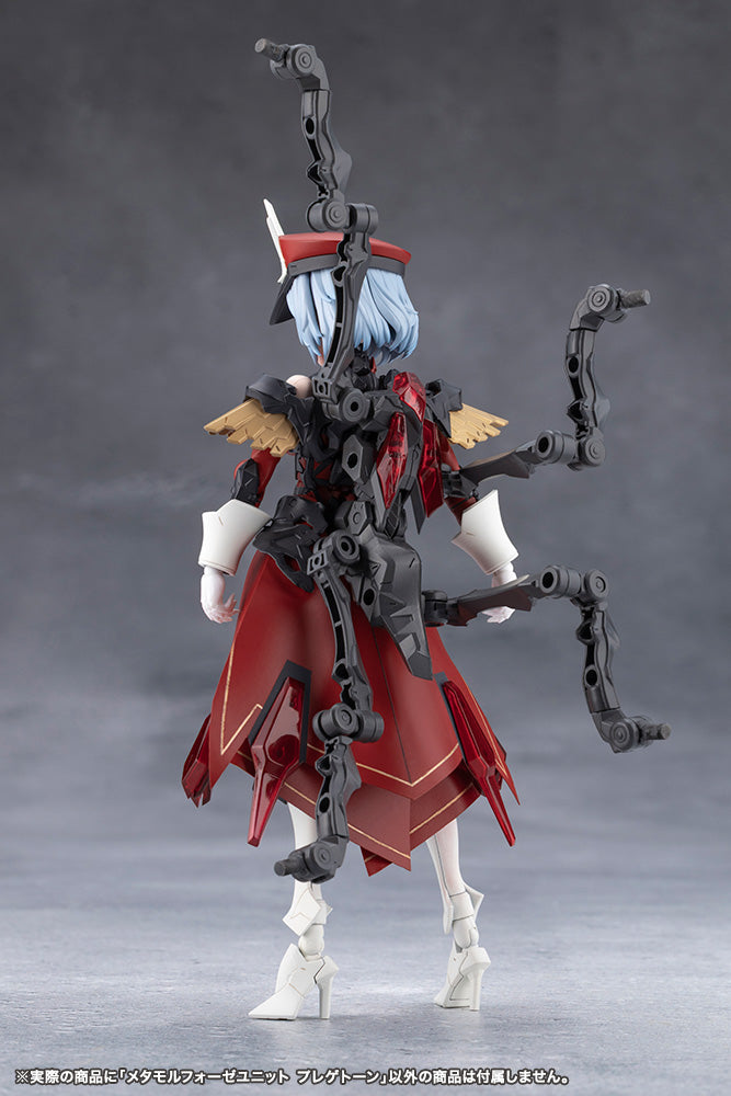 Megalomaria Unlimited Universe - Metamorphose Unit Phlegethon