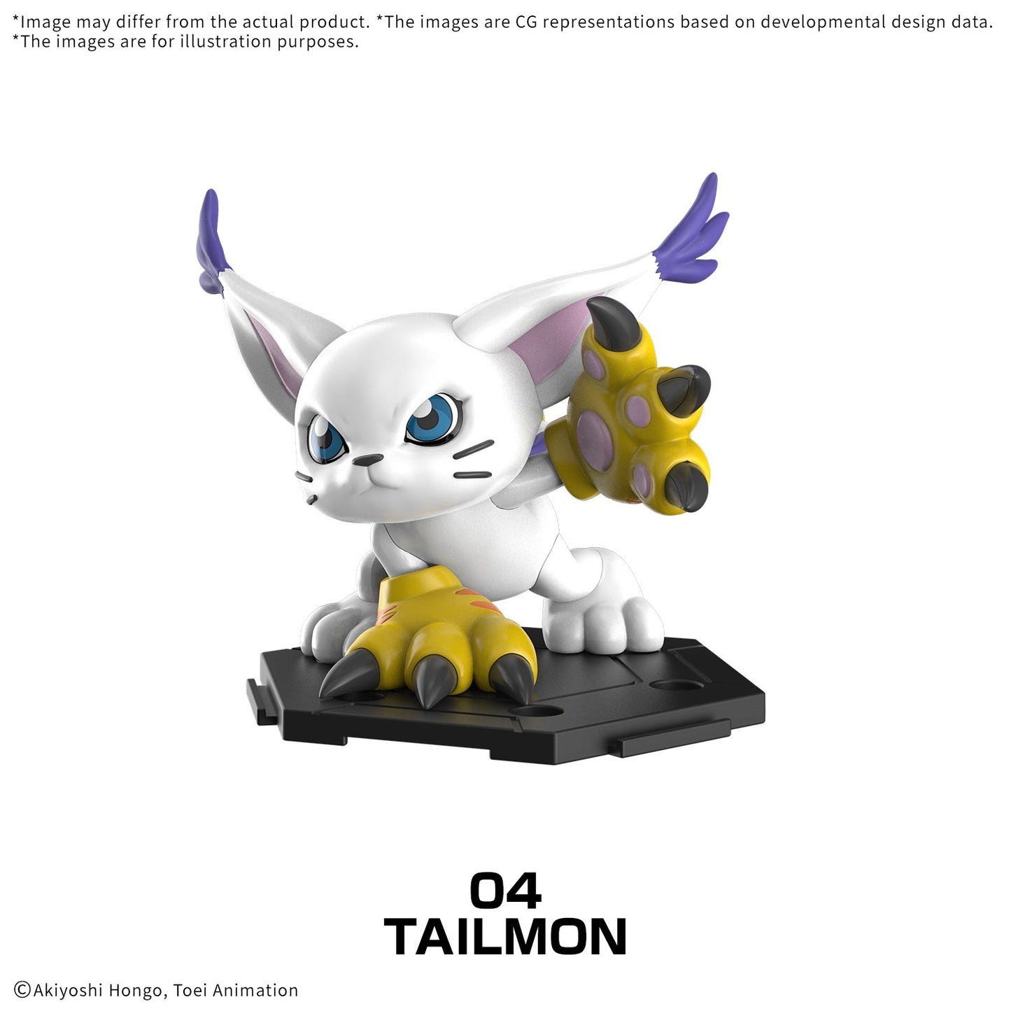 image3_Digimon Gathering Part 1