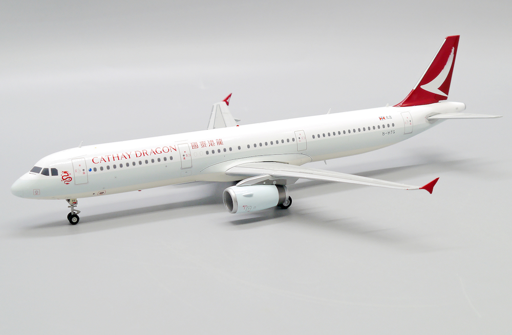 1/200 Cathay Dragon Airbus A321-200 B-HTG