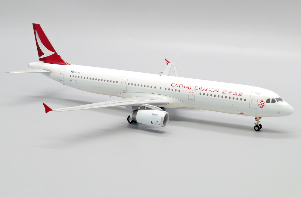 1/200 Cathay Dragon Airbus A321-200 B-HTG