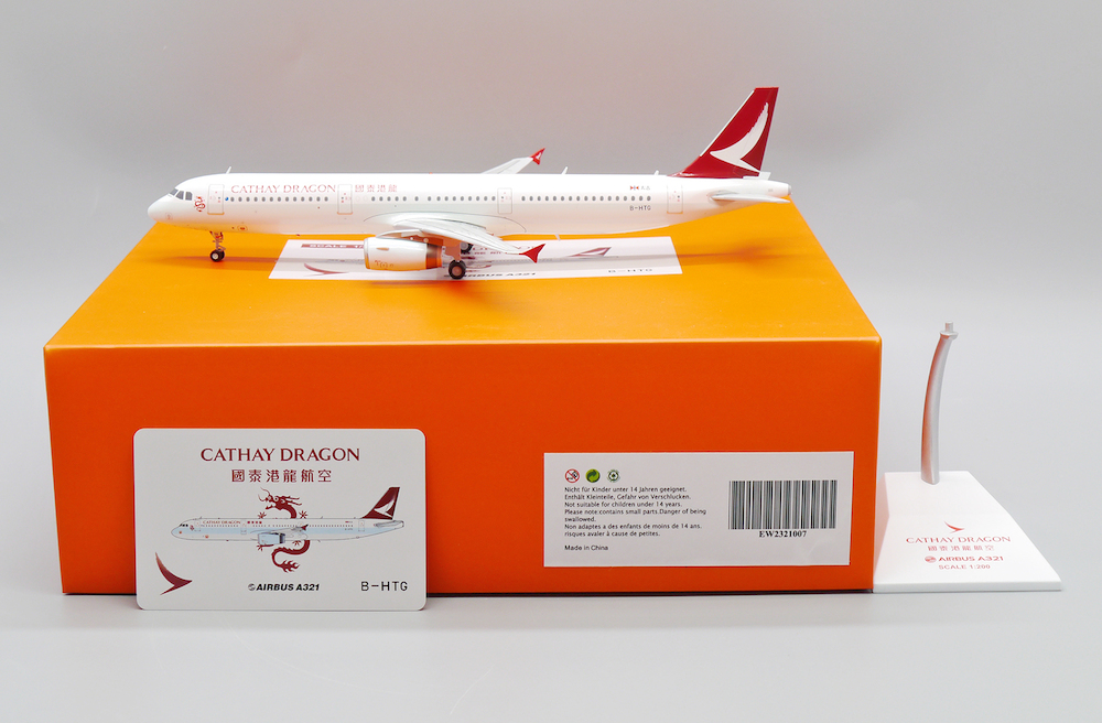 1/200 Cathay Dragon Airbus A321-200 B-HTG