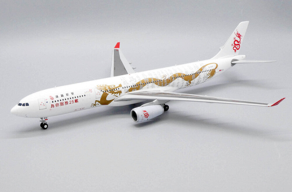 1/200 Dragonair A330-300 B-HYF "Serving you for 25 years"