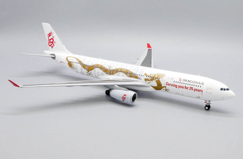 1/200 Dragonair A330-300 B-HYF "Serving you for 25 years"
