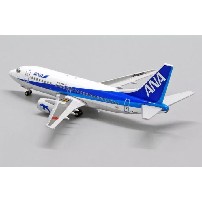 1/400 All Nippon Airways Boeing 737-500 Reg: JA8195 with Antenna