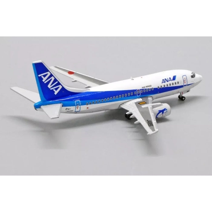 1/400 All Nippon Airways Boeing 737-500 Reg: JA8195 with Antenna