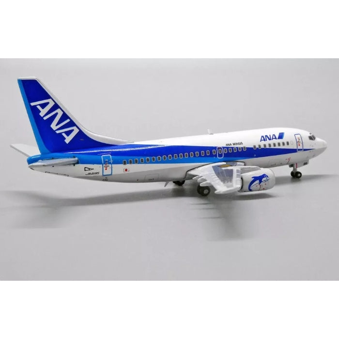 1/400 All Nippon Airways Boeing 737-500 Reg: JA8195 with Antenna