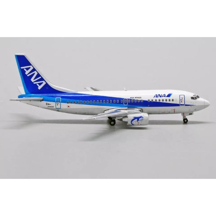 1/400 All Nippon Airways Boeing 737-500 Reg: JA8195 with Antenna