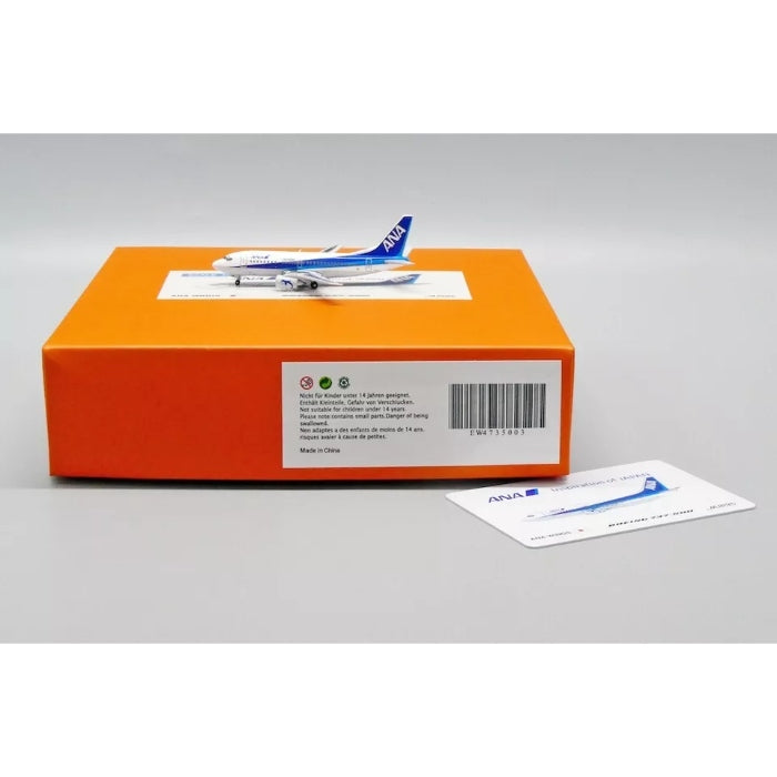 1/400 All Nippon Airways Boeing 737-500 Reg: JA8195 with Antenna