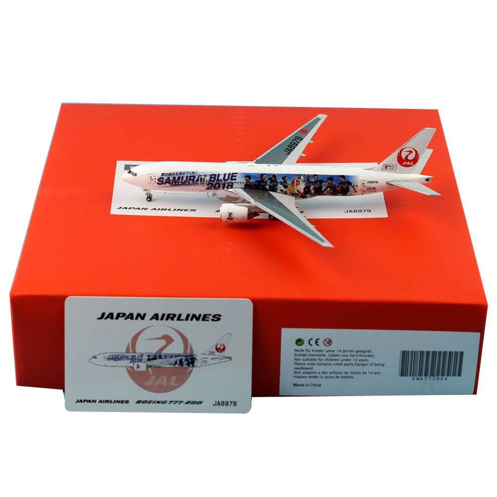 1/400 JAL B777-200 JA8979 - Samurai Blue