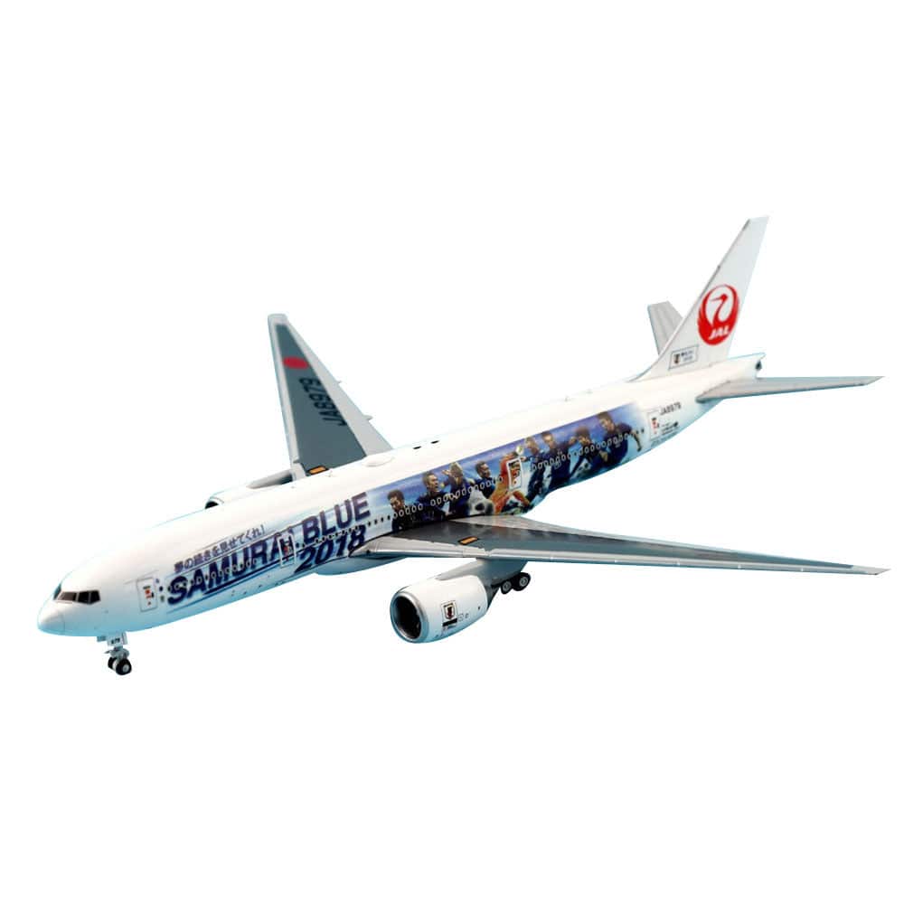 1/400 JAL B777-200 JA8979 - Samurai Blue
