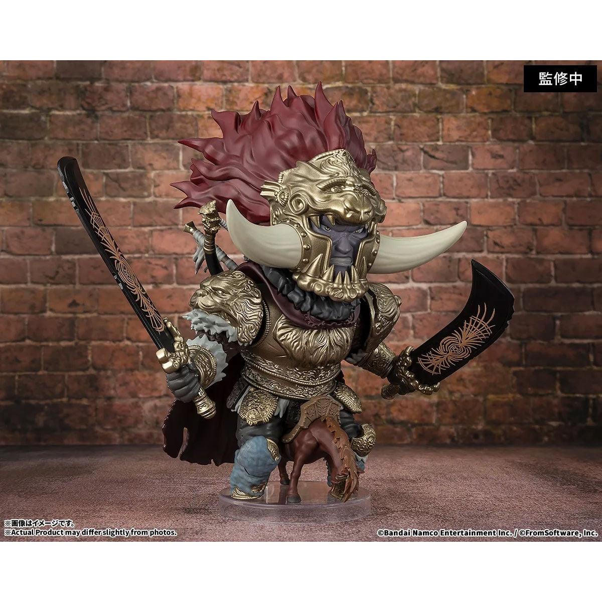Figuarts Mini Starscourge Radahn