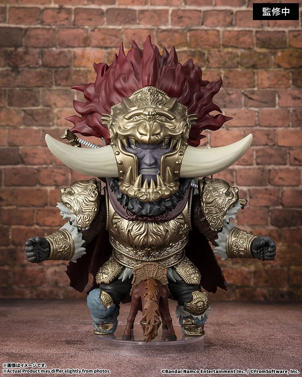 Figuarts Mini Starscourge Radahn