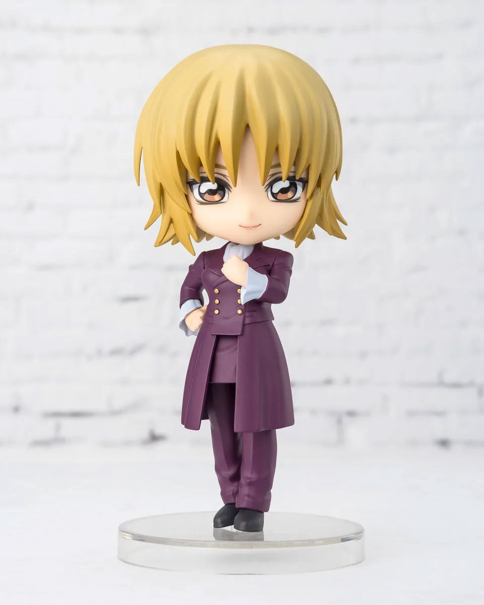 Figuarts Mini Cagalli Yula Athha