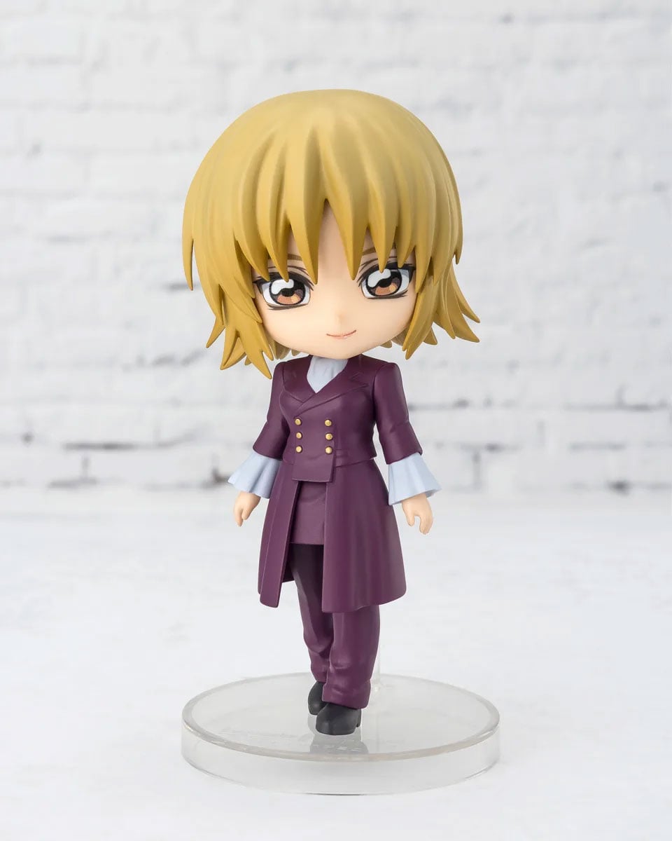 Figuarts Mini Cagalli Yula Athha