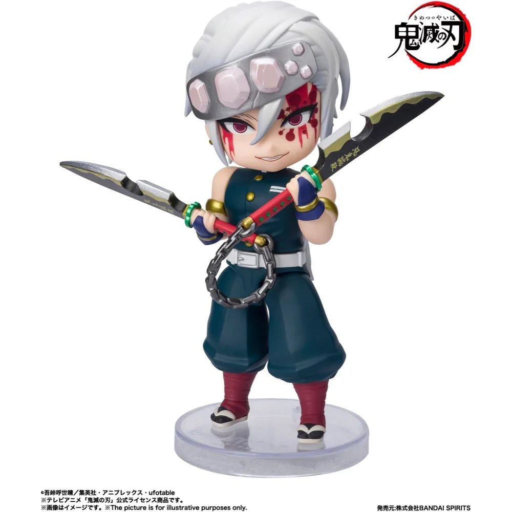 Figuarts mini Tengen Uzui Sound Breathing