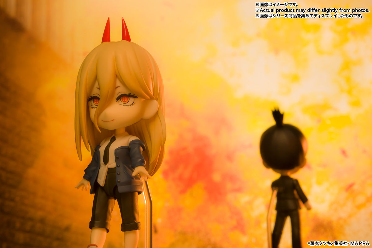 Figuarts mini Power