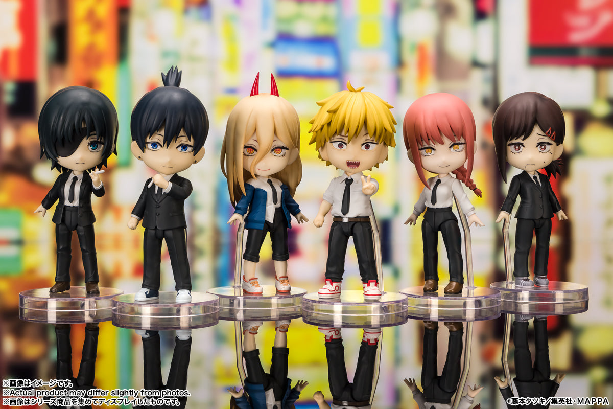 Figuarts mini Power