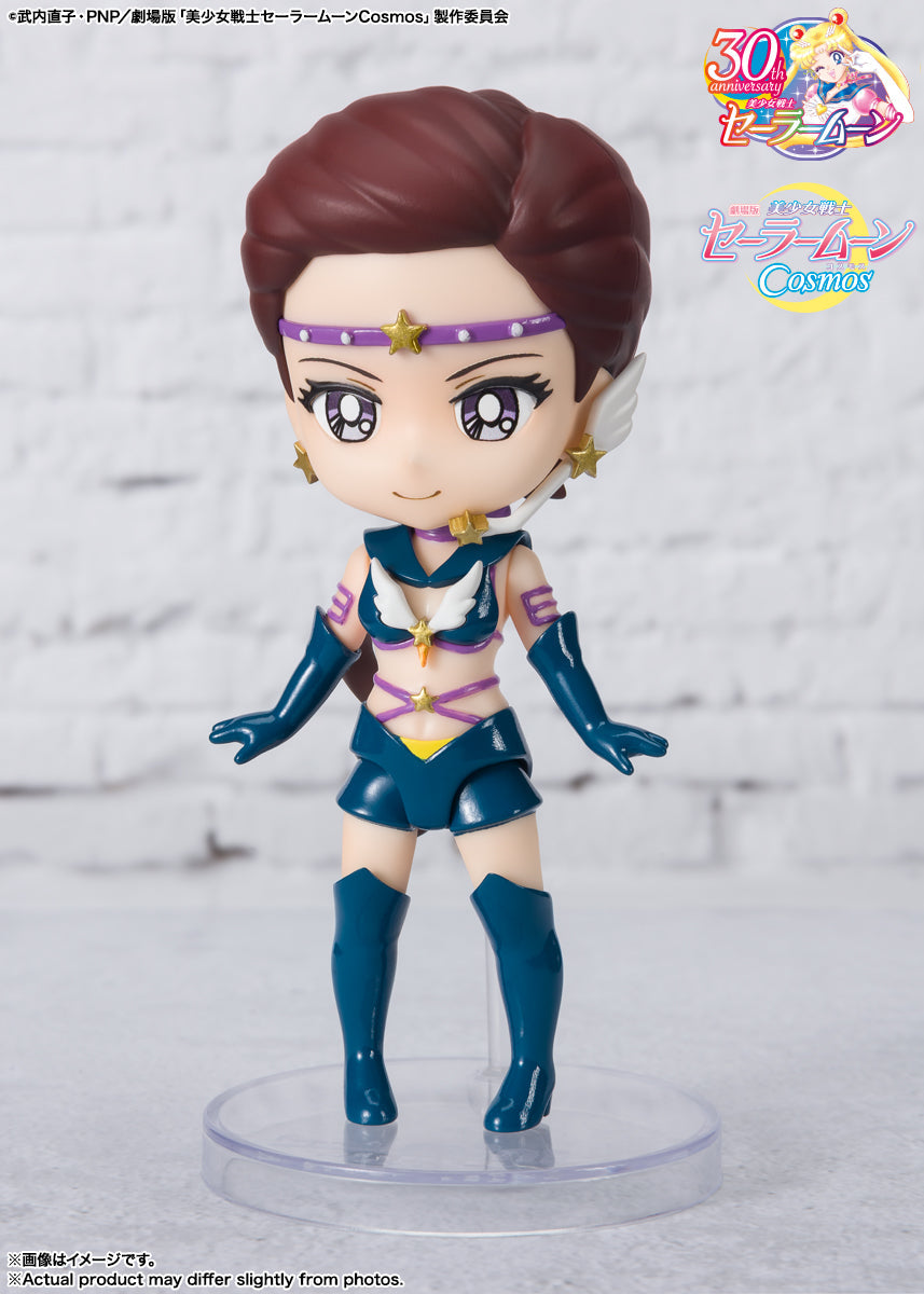 Figuarts Mini Sailor Star Maker - Cosmos Edition