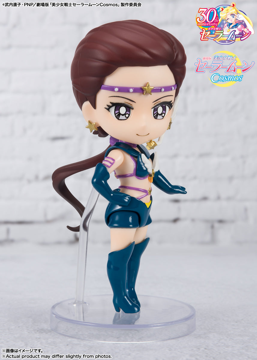 Figuarts Mini Sailor Star Maker - Cosmos Edition