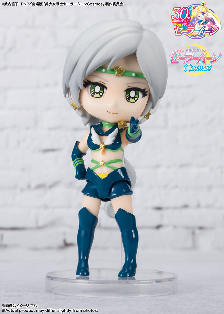 Figuarts Mini Sailor Star Healer - Cosmos Edition