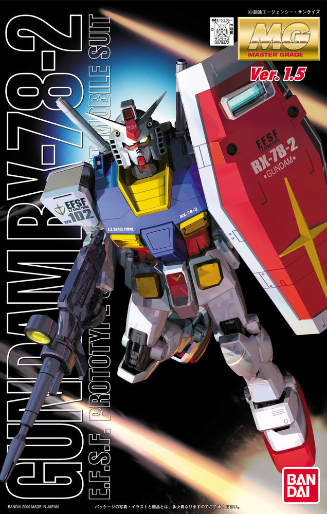 MG 1/100 RX78 GUNDAM Ver.1.5